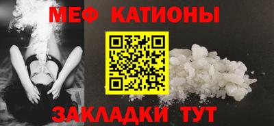 кокаин Будённовск