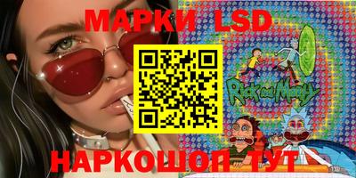 мяу мяу кристалл Бугуруслан