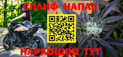 кокаин Будённовск