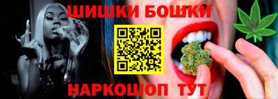 мяу мяу кристалл Бугуруслан