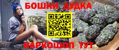 кокаин Будённовск