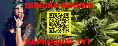 ALPHA-PVP Бузулук