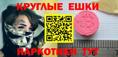 кокаин Будённовск