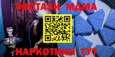 кокаин Будённовск