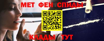 кокаин Будённовск
