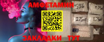 кокаин Будённовск