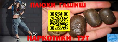 ALPHA-PVP Бузулук