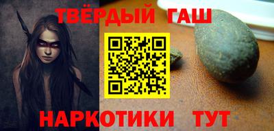 кокаин Будённовск