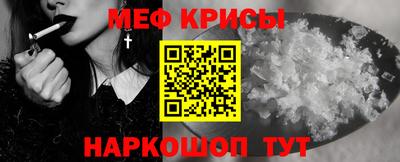 кокаин Будённовск